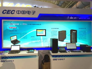 軍民融合驅(qū)動轉(zhuǎn)型升級 計算機網(wǎng)絡技術開發(fā)的戰(zhàn)略機遇