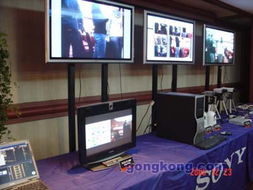 自動化與企業信息化 計算機網絡設備在工業控制中的關鍵作用