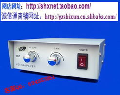 廣州市天河創(chuàng)視安防產(chǎn)品經(jīng)營部 其他監(jiān)控器材及系統(tǒng)產(chǎn)品列表