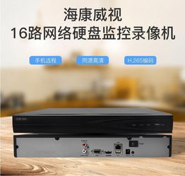 上海梅園路監(jiān)控系統(tǒng)維護公司及設(shè)備概述