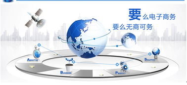 2014年淘寶行業(yè)市場趨勢(shì)與搜索規(guī)則解析 常熟淘寶培訓(xùn)專家視角